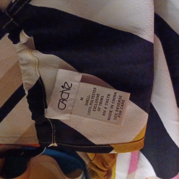 Cache Dress - Picture 9 of 9